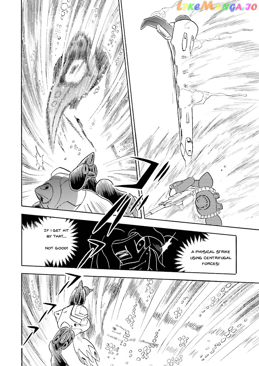 Kidou Senshi Crossbone Gundam Ghost chapter 21 - page 17