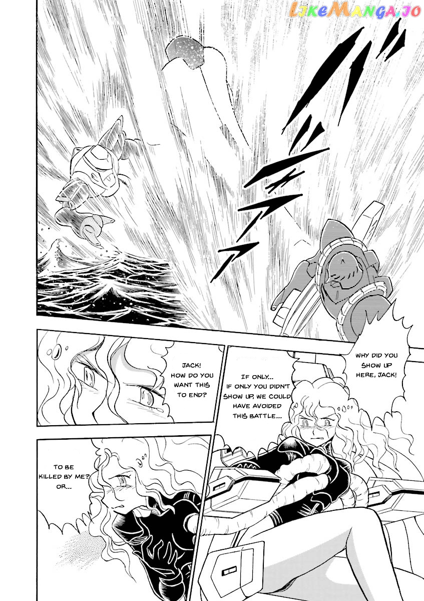 Kidou Senshi Crossbone Gundam Ghost chapter 21 - page 25
