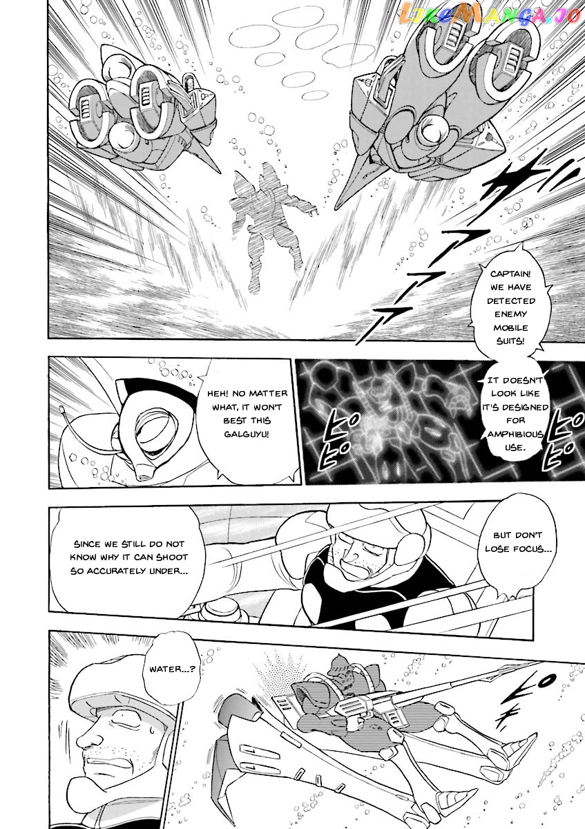 Kidou Senshi Crossbone Gundam Ghost chapter 21 - page 7