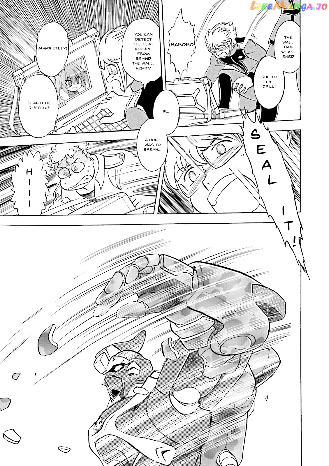 Kidou Senshi Crossbone Gundam Ghost chapter 31 - page 31