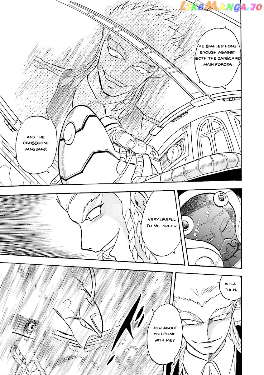 Kidou Senshi Crossbone Gundam Ghost chapter 23 - page 25