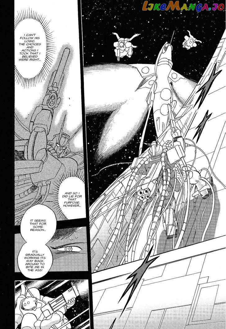 Kidou Senshi Crossbone Gundam Ghost chapter 6 - page 10