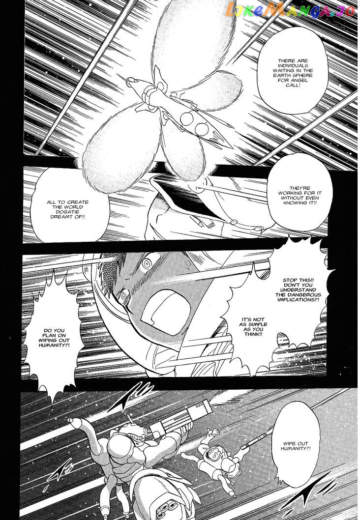 Kidou Senshi Crossbone Gundam Ghost chapter 6 - page 13