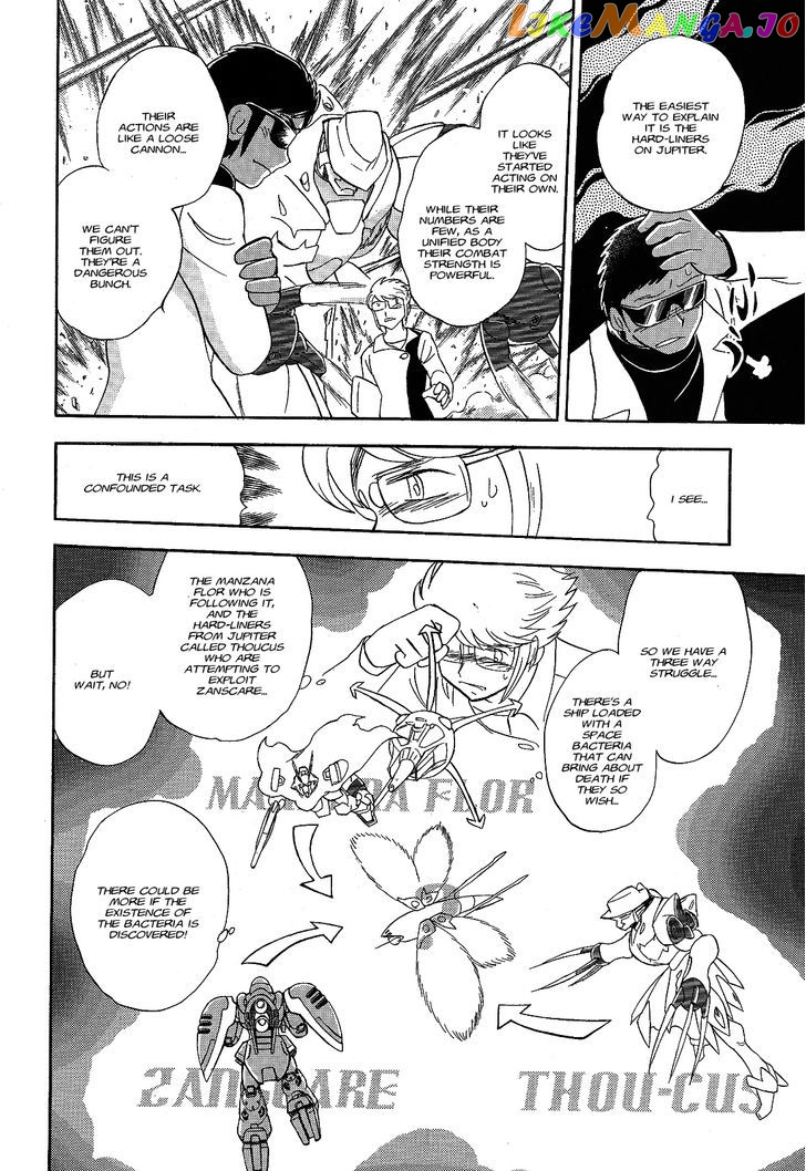 Kidou Senshi Crossbone Gundam Ghost chapter 6 - page 22