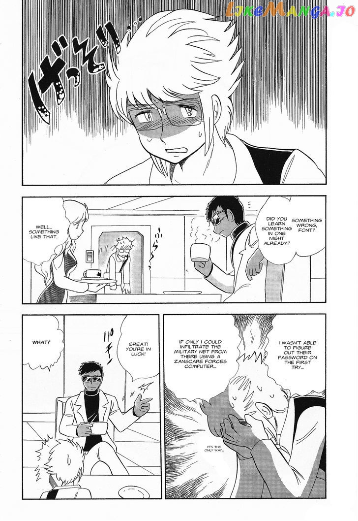 Kidou Senshi Crossbone Gundam Ghost chapter 6 - page 34