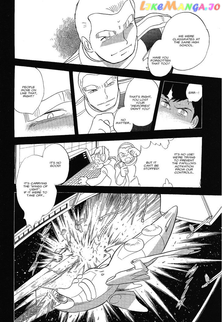 Kidou Senshi Crossbone Gundam Ghost chapter 6 - page 4