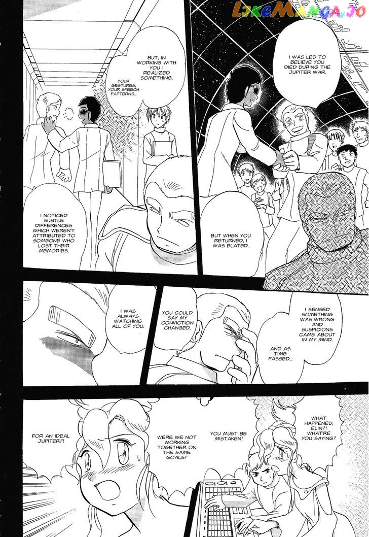 Kidou Senshi Crossbone Gundam Ghost chapter 6 - page 6