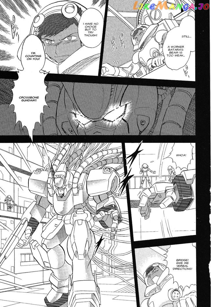 Kidou Senshi Crossbone Gundam Ghost chapter 6 - page 9