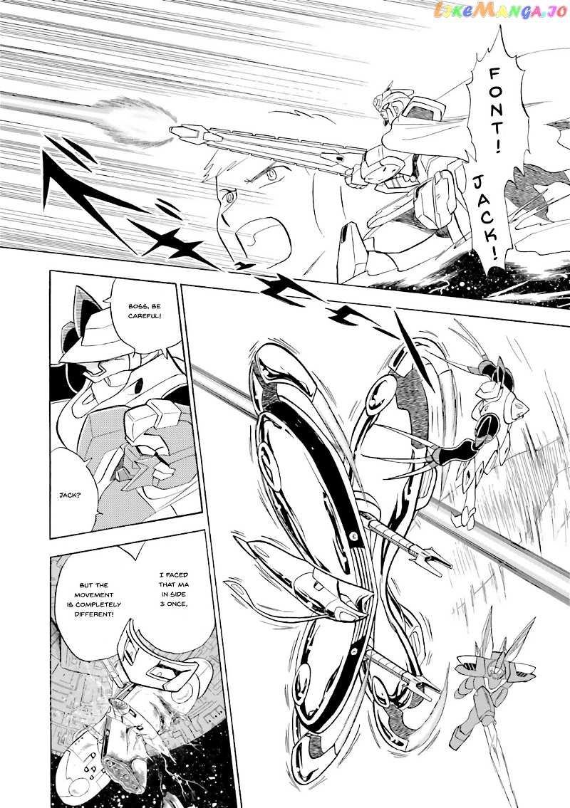 Kidou Senshi Crossbone Gundam Ghost chapter 24 - page 29