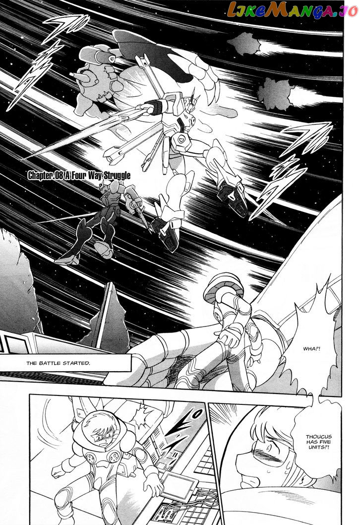 Kidou Senshi Crossbone Gundam Ghost chapter 8 - page 1