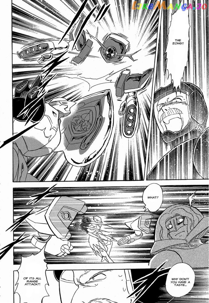 Kidou Senshi Crossbone Gundam Ghost chapter 8 - page 13