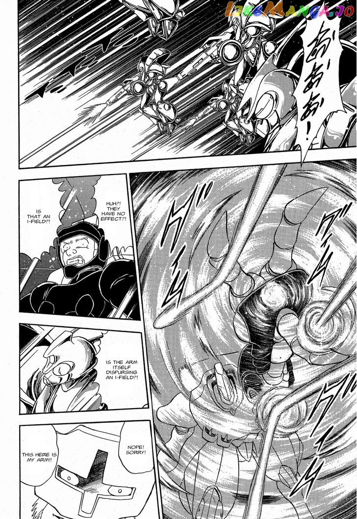 Kidou Senshi Crossbone Gundam Ghost chapter 8 - page 15