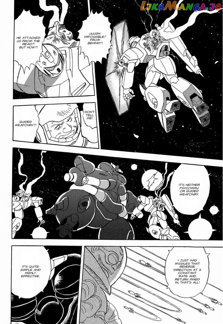 Kidou Senshi Crossbone Gundam Ghost chapter 8 - page 23