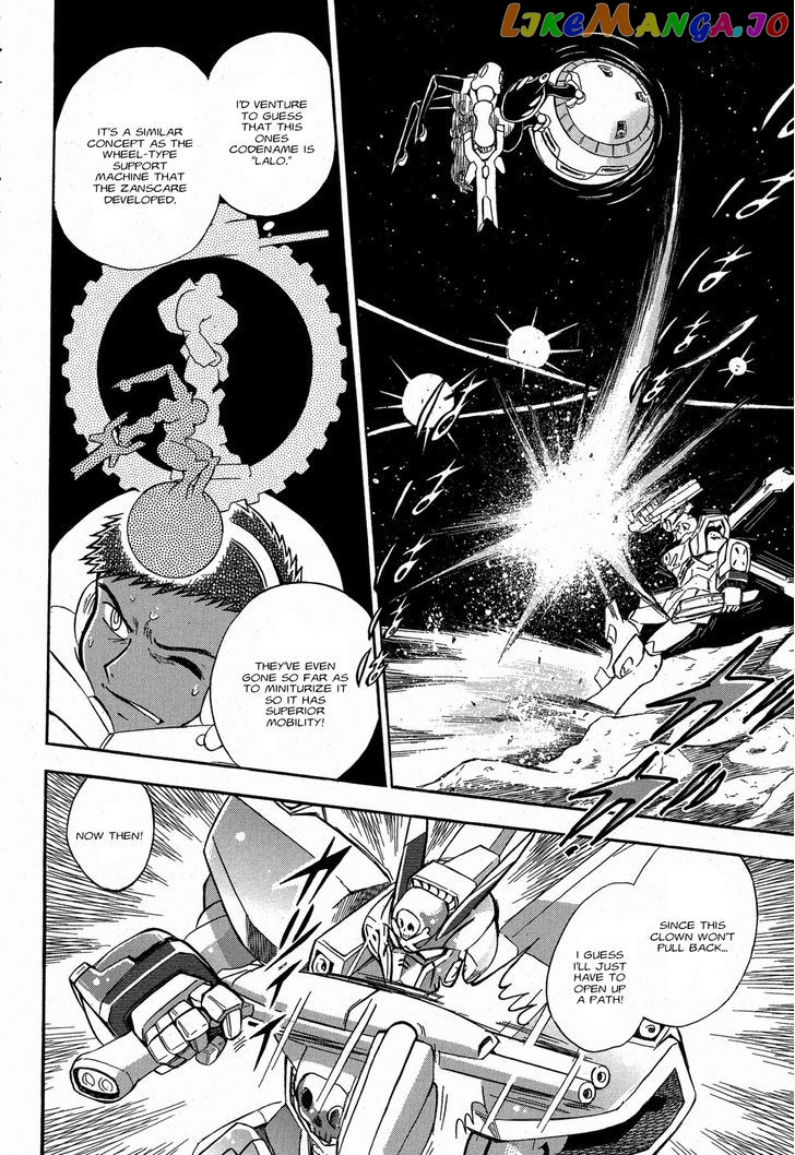 Kidou Senshi Crossbone Gundam Ghost chapter 8 - page 28