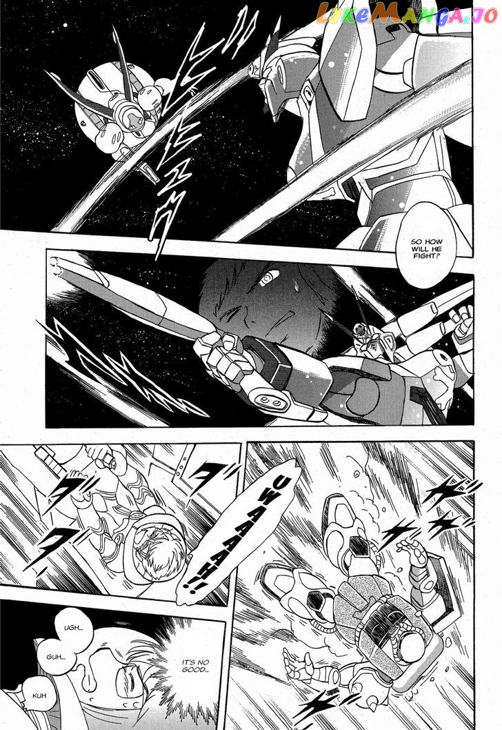 Kidou Senshi Crossbone Gundam Ghost chapter 8 - page 29