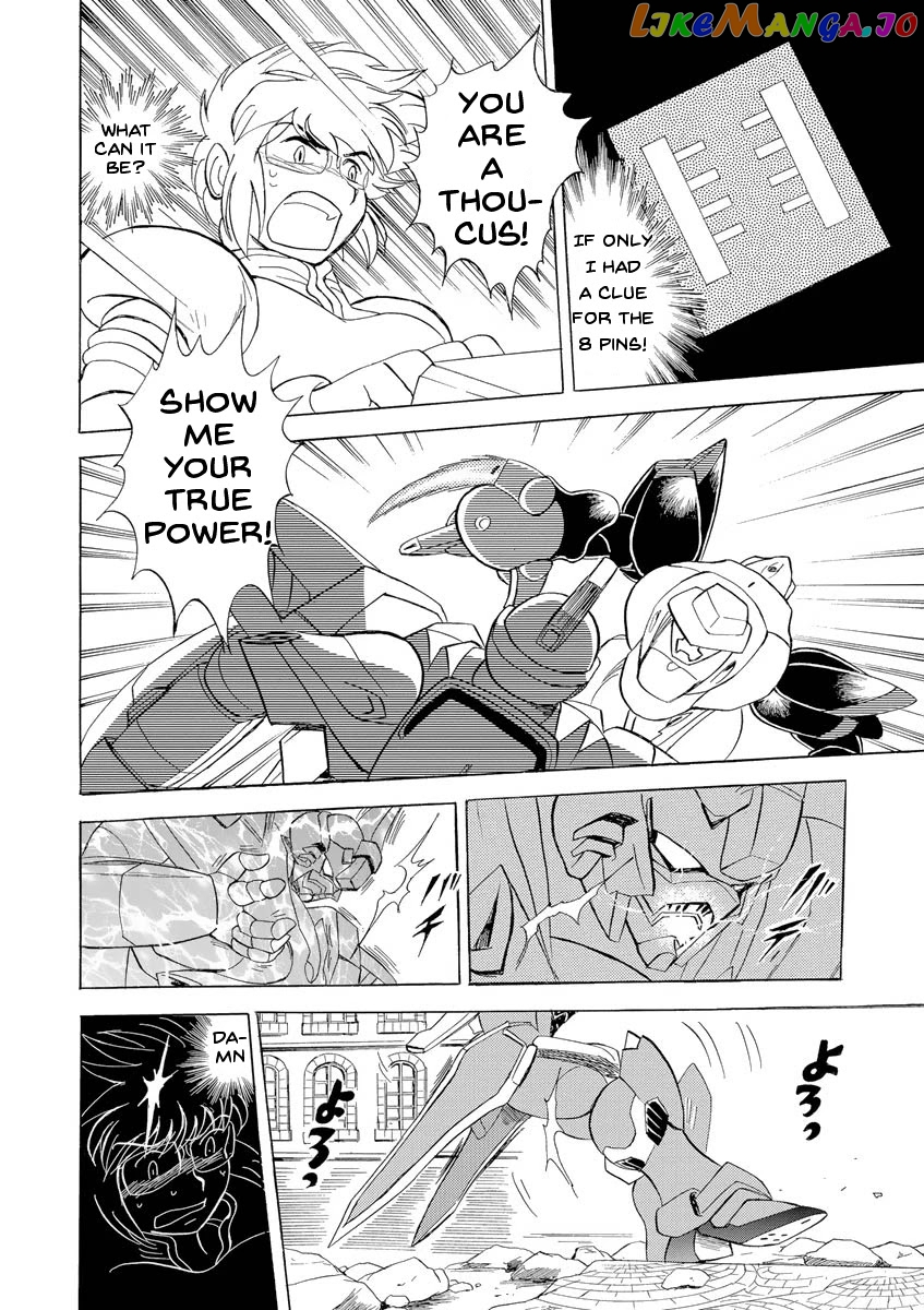 Kidou Senshi Crossbone Gundam Ghost chapter 14 - page 28