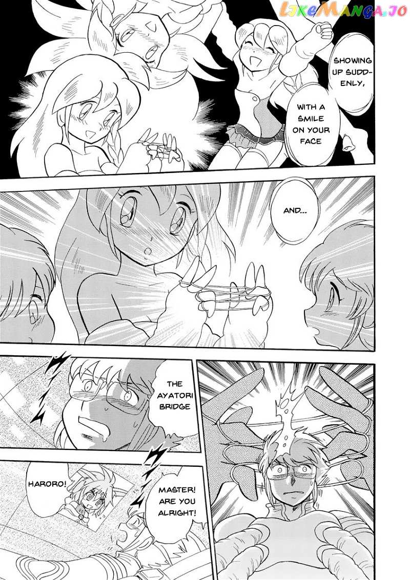 Kidou Senshi Crossbone Gundam Ghost chapter 14 - page 33
