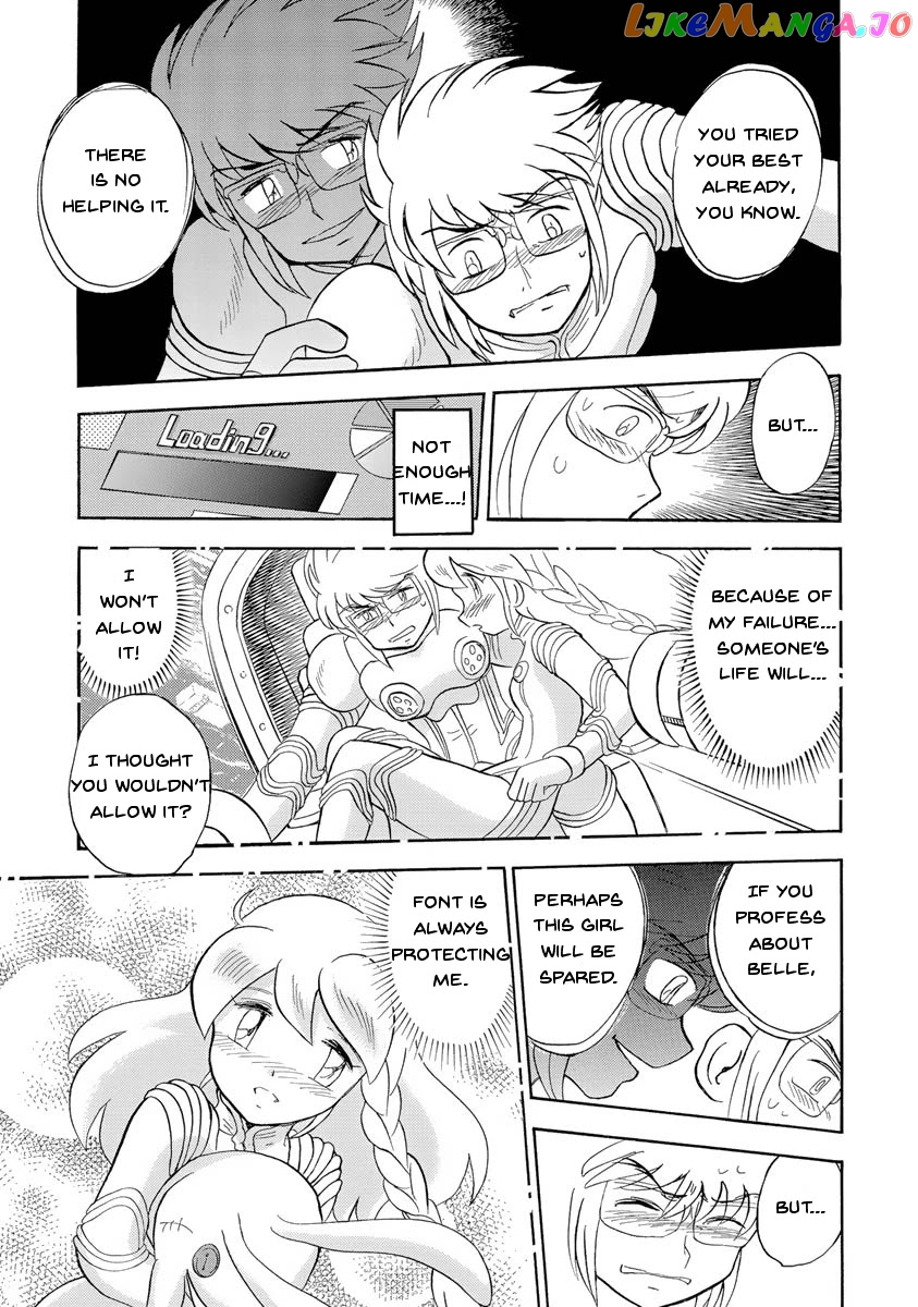 Kidou Senshi Crossbone Gundam Ghost chapter 15 - page 20