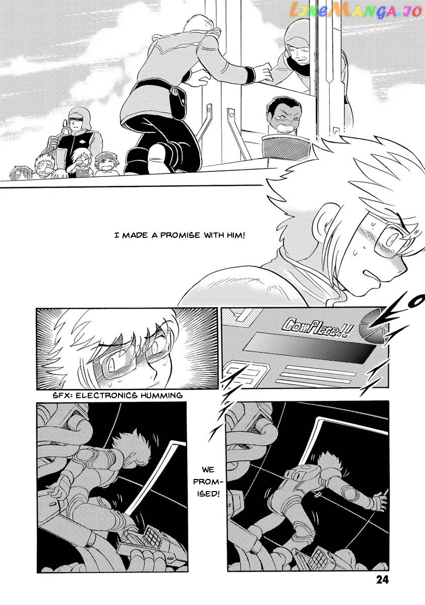 Kidou Senshi Crossbone Gundam Ghost chapter 15 - page 25