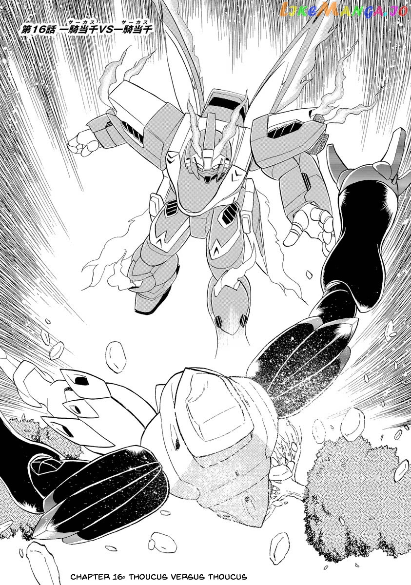 Kidou Senshi Crossbone Gundam Ghost chapter 16 - page 2