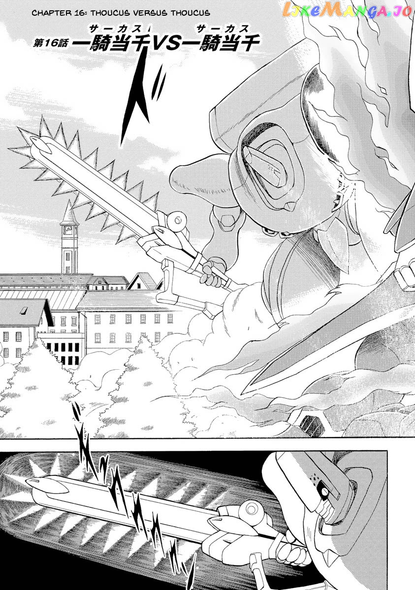 Kidou Senshi Crossbone Gundam Ghost chapter 16 - page 4