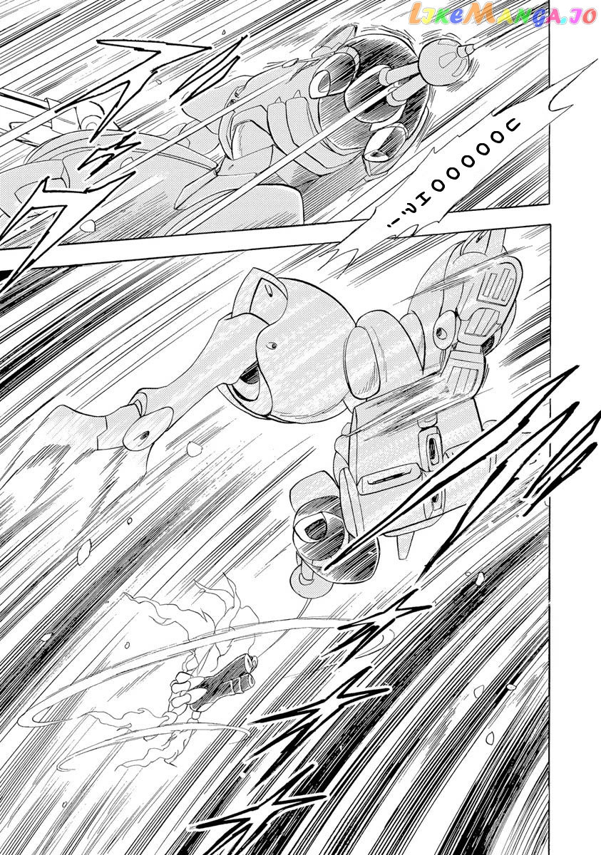 Kidou Senshi Crossbone Gundam Ghost chapter 16 - page 40