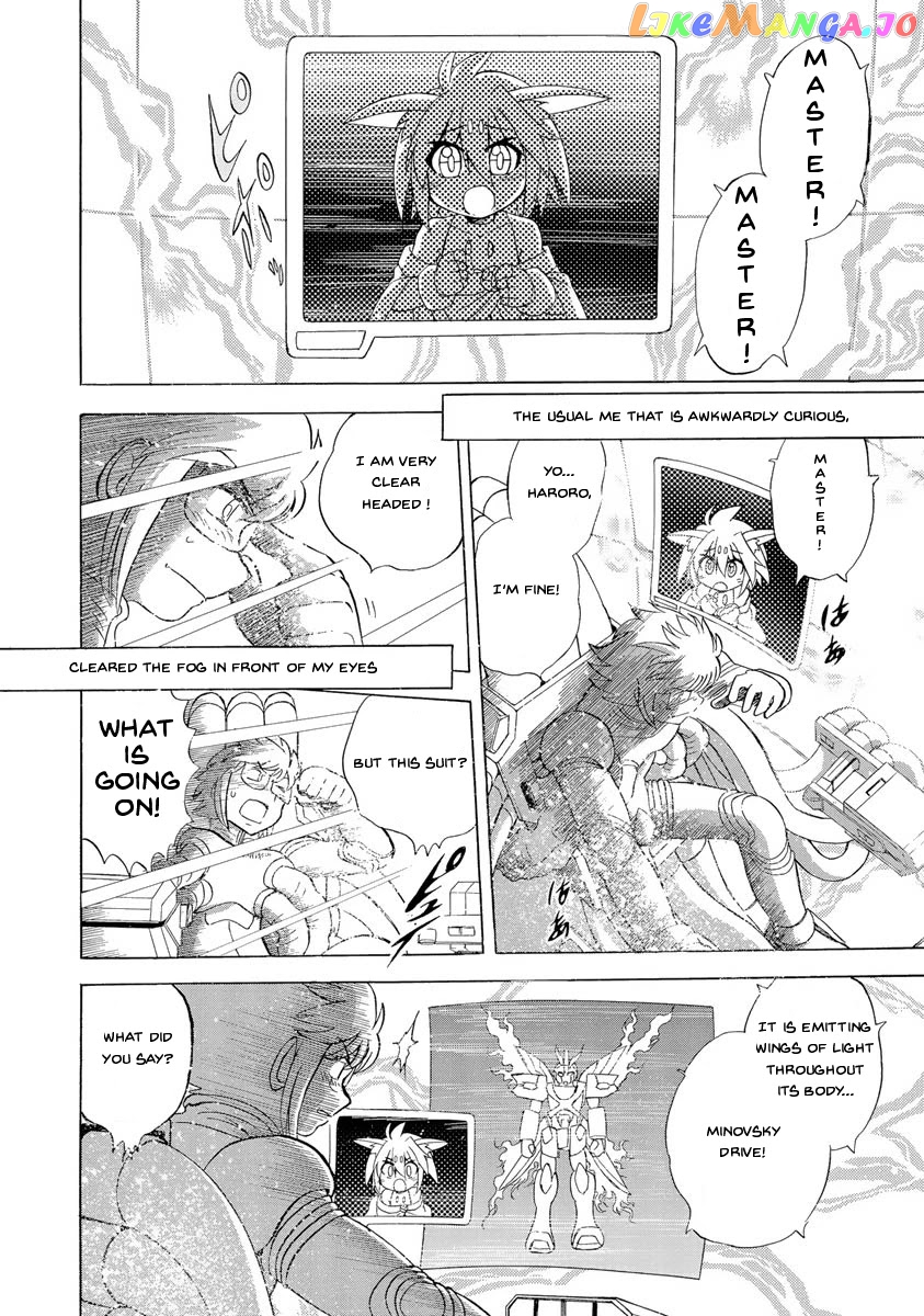 Kidou Senshi Crossbone Gundam Ghost chapter 16 - page 7