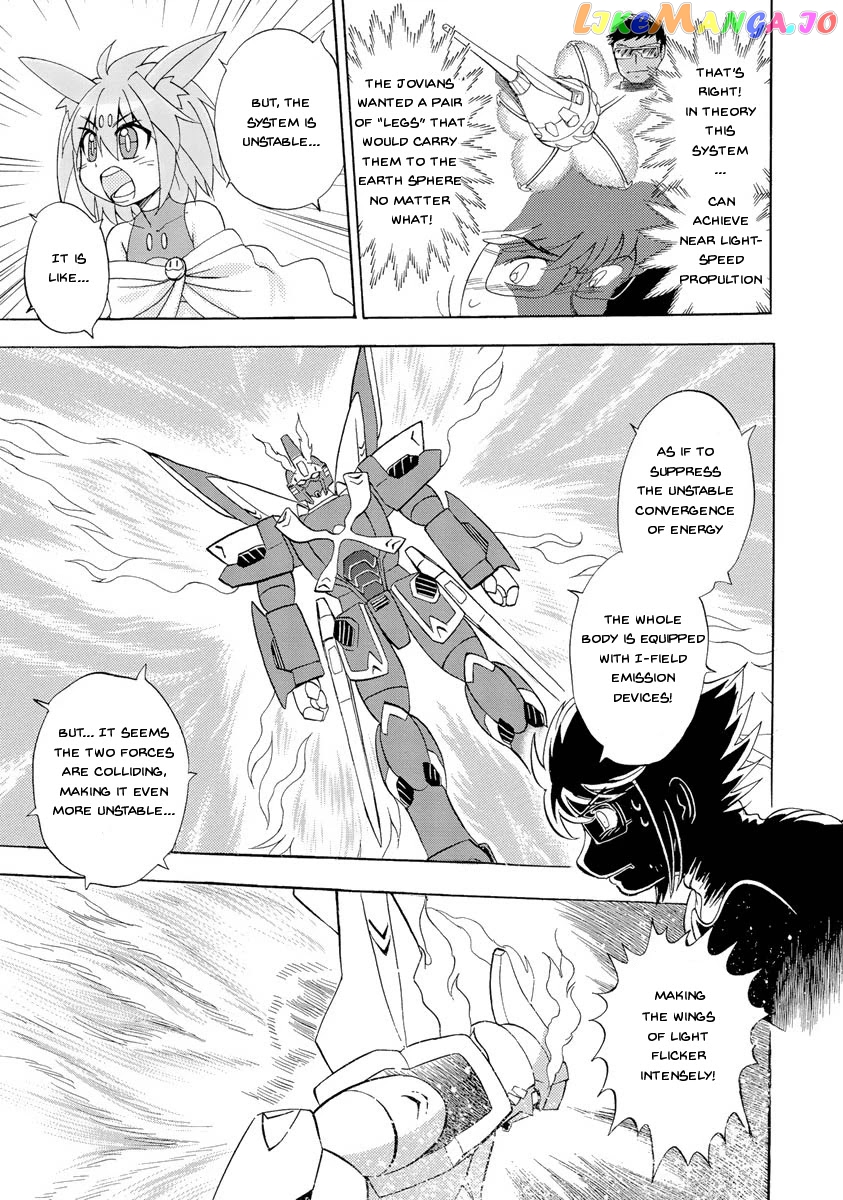 Kidou Senshi Crossbone Gundam Ghost chapter 16 - page 8