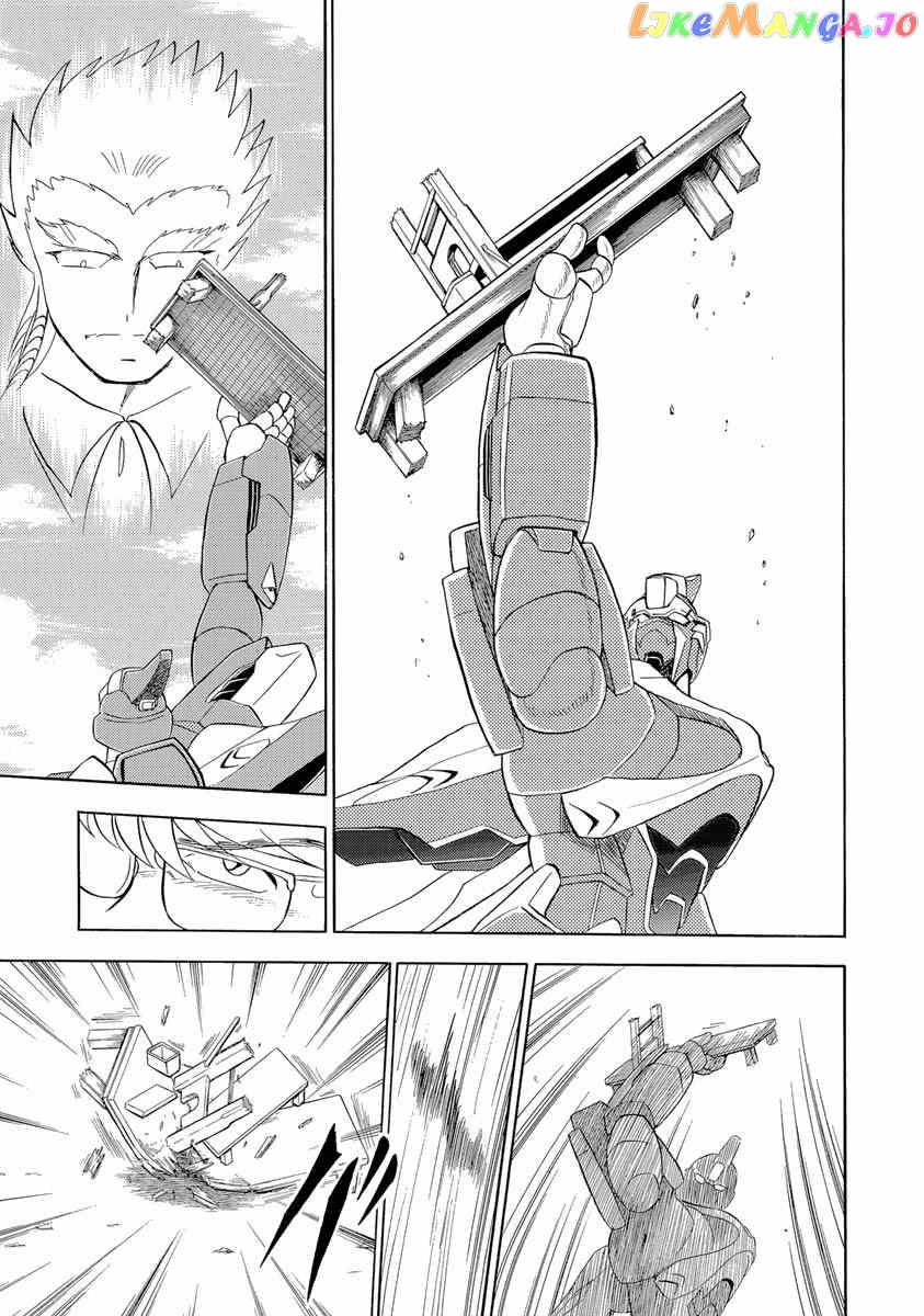 Kidou Senshi Crossbone Gundam Ghost chapter 17 - page 24