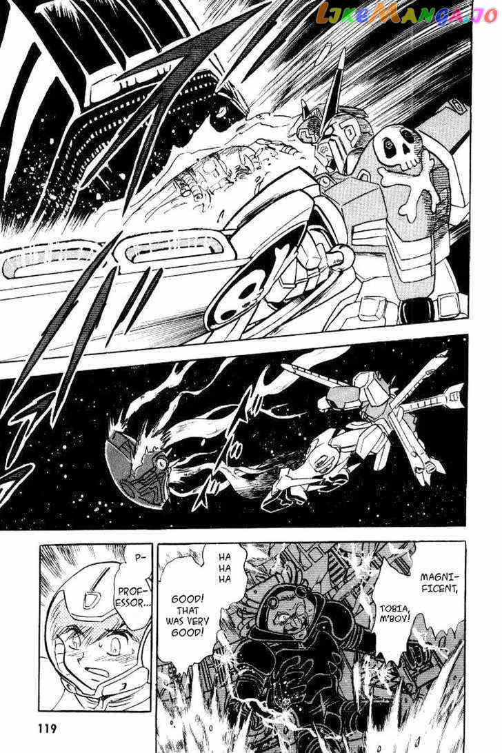 Mobile Suit Crossbone Gundam chapter 25 - page 13