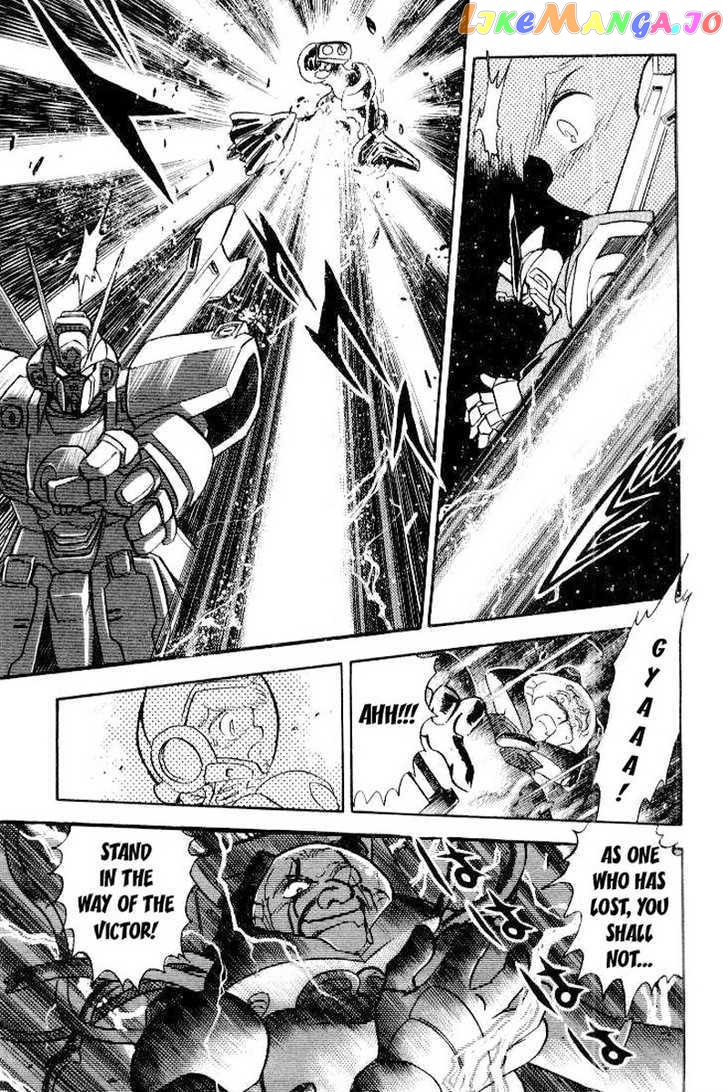 Mobile Suit Crossbone Gundam chapter 25 - page 15