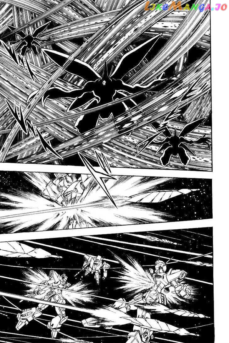 Mobile Suit Crossbone Gundam chapter 25 - page 17