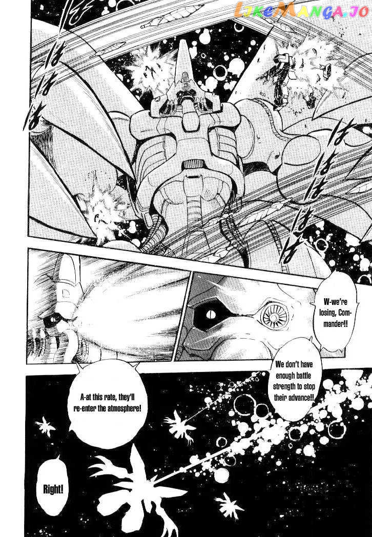 Mobile Suit Crossbone Gundam chapter 25 - page 18