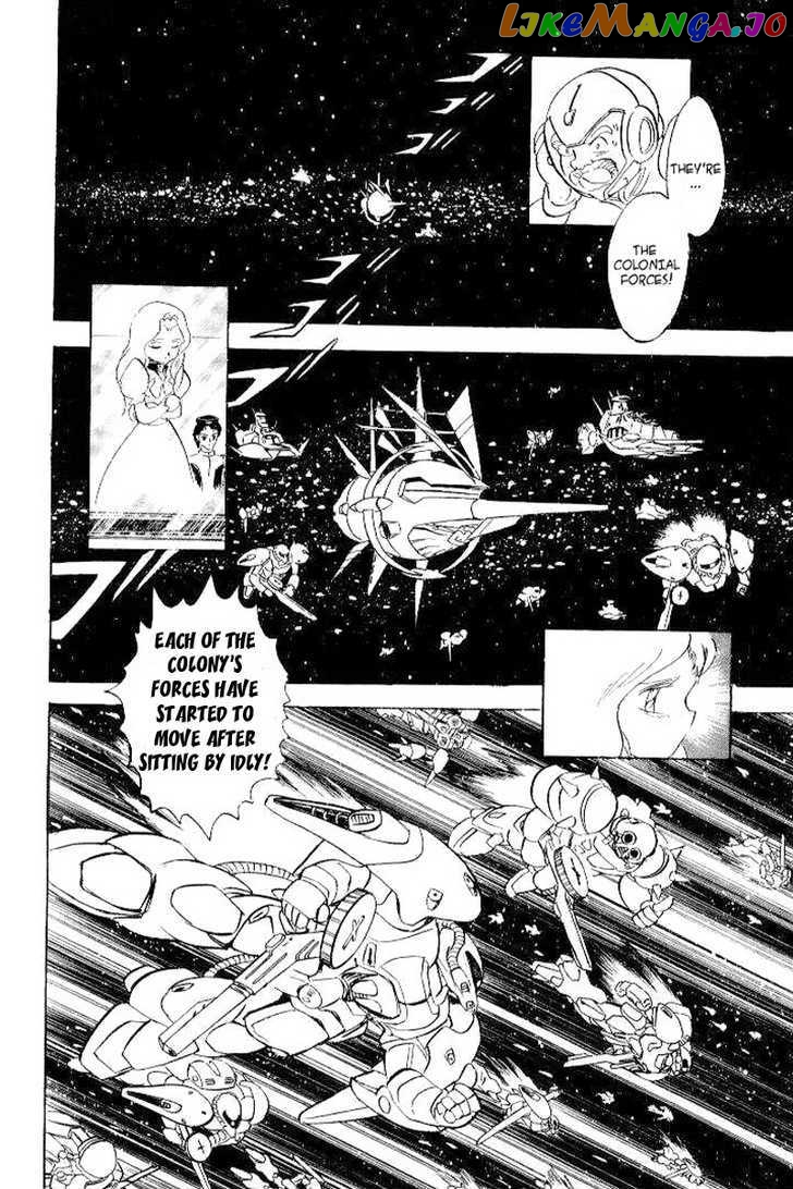 Mobile Suit Crossbone Gundam chapter 25 - page 20