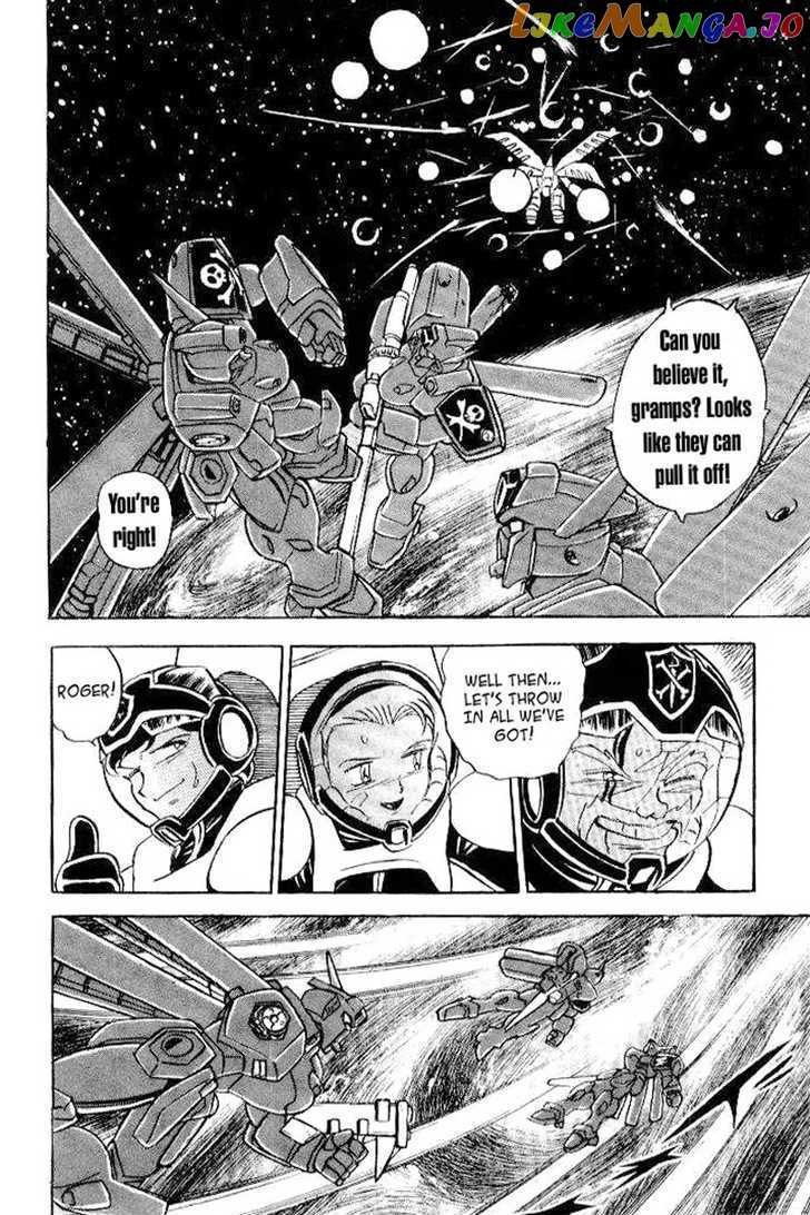 Mobile Suit Crossbone Gundam chapter 25 - page 22