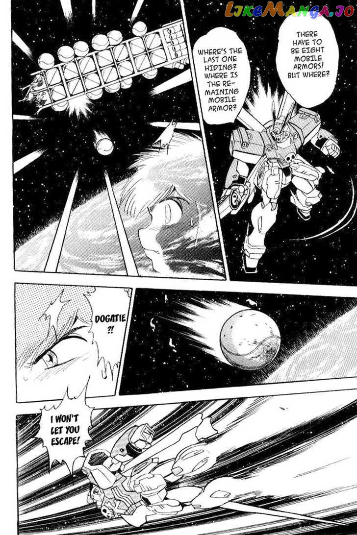 Mobile Suit Crossbone Gundam chapter 25 - page 24