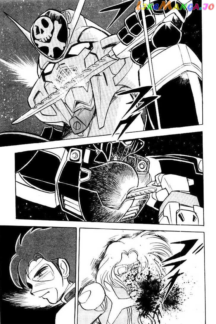 Mobile Suit Crossbone Gundam chapter 25 - page 27