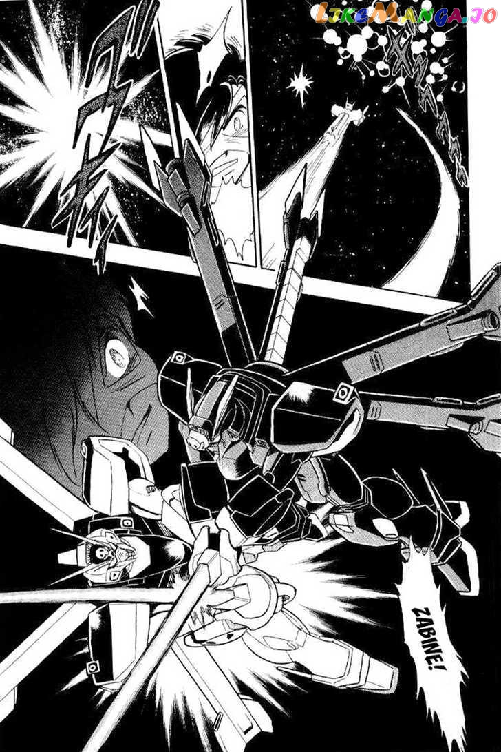 Mobile Suit Crossbone Gundam chapter 25 - page 3