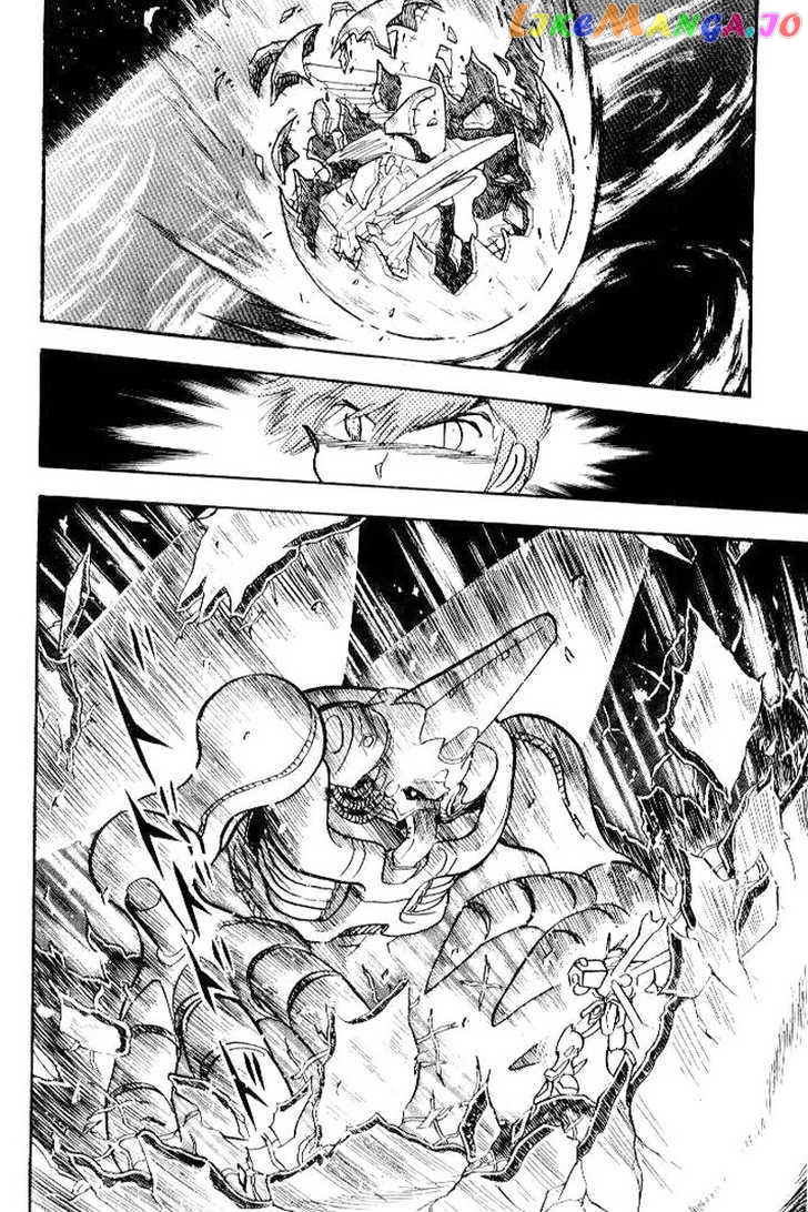 Mobile Suit Crossbone Gundam chapter 25 - page 30