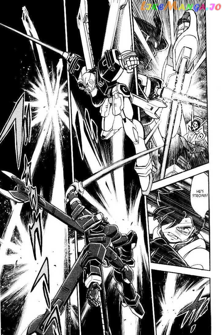 Mobile Suit Crossbone Gundam chapter 25 - page 5