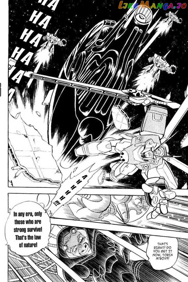 Mobile Suit Crossbone Gundam chapter 25 - page 6