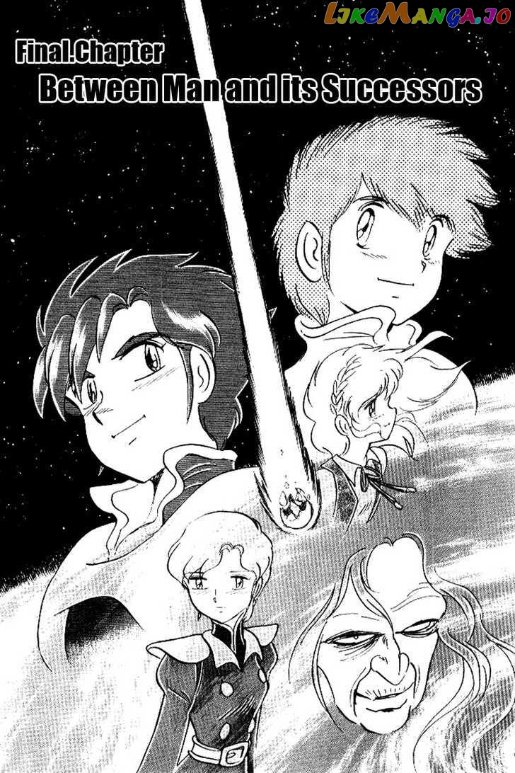 Mobile Suit Crossbone Gundam chapter 26 - page 1