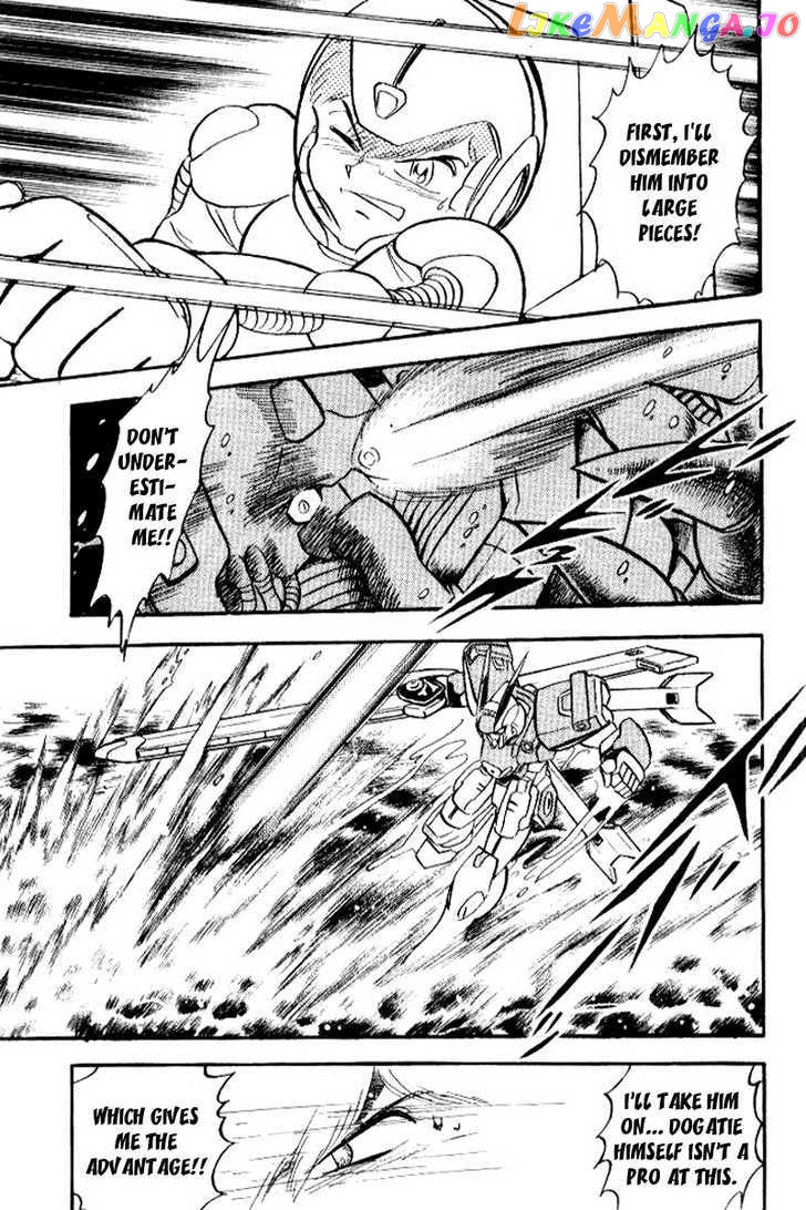 Mobile Suit Crossbone Gundam chapter 26 - page 10