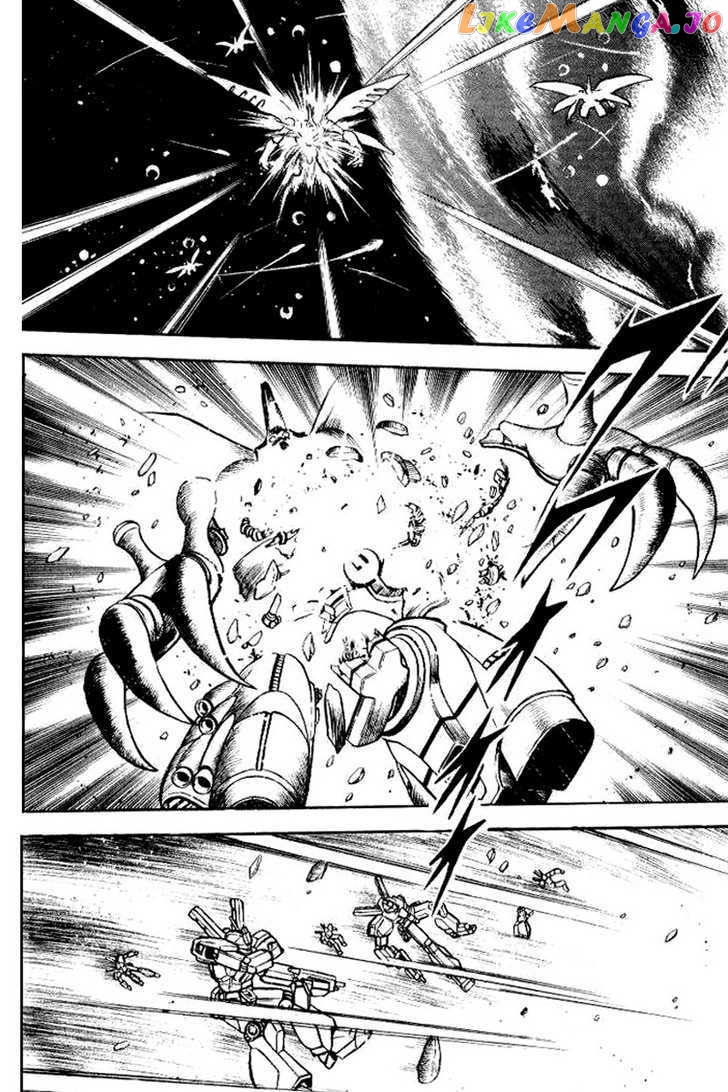 Mobile Suit Crossbone Gundam chapter 26 - page 11