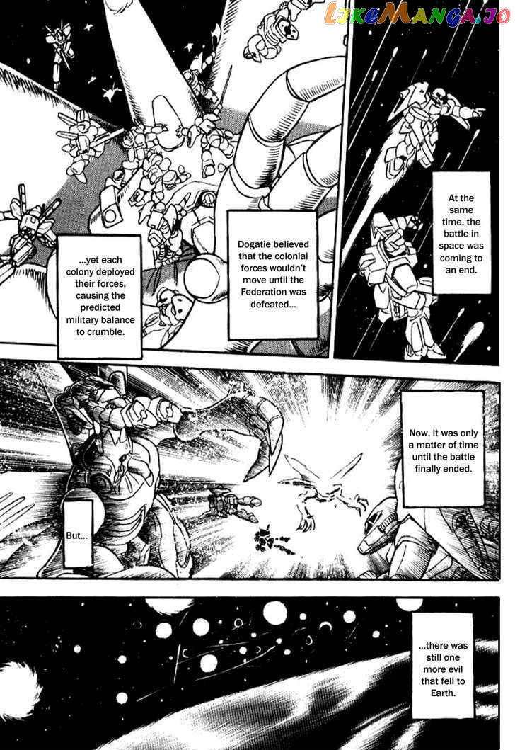 Mobile Suit Crossbone Gundam chapter 26 - page 12