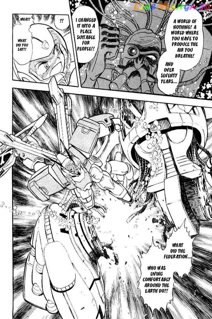 Mobile Suit Crossbone Gundam chapter 26 - page 14