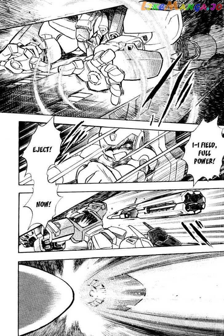 Mobile Suit Crossbone Gundam chapter 26 - page 25