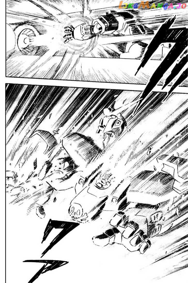 Mobile Suit Crossbone Gundam chapter 26 - page 26