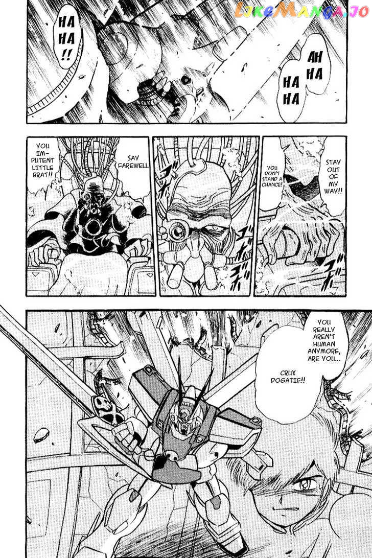 Mobile Suit Crossbone Gundam chapter 26 - page 3