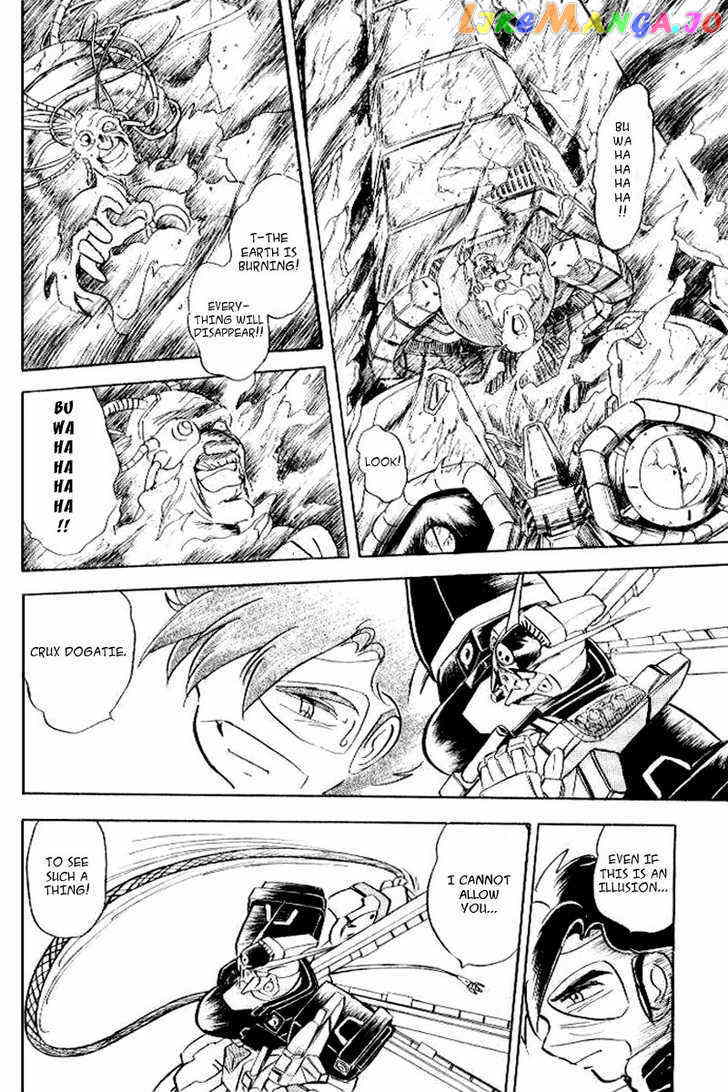 Mobile Suit Crossbone Gundam chapter 26 - page 30